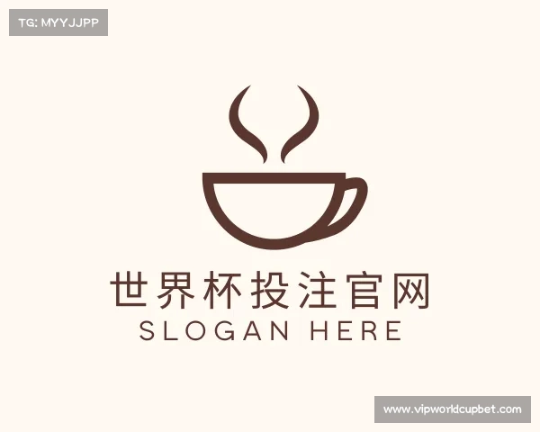 关于世界杯投注官网